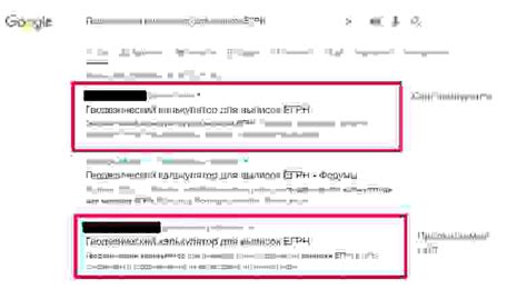 Порно666 после блорировки РКН. Зеркало сайта .